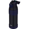 Thermos FJR-1000 MDB Vacuum Insulated Sports Bottle, 0.3 gal (1