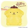 BANDAI Sanrio Characters SOFMALLOW Pom Pudding, Sofmallow