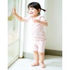 Vaenait Kids Short Sleeve Sleepwear Pajamas 2pcs Set Shirring Greypink