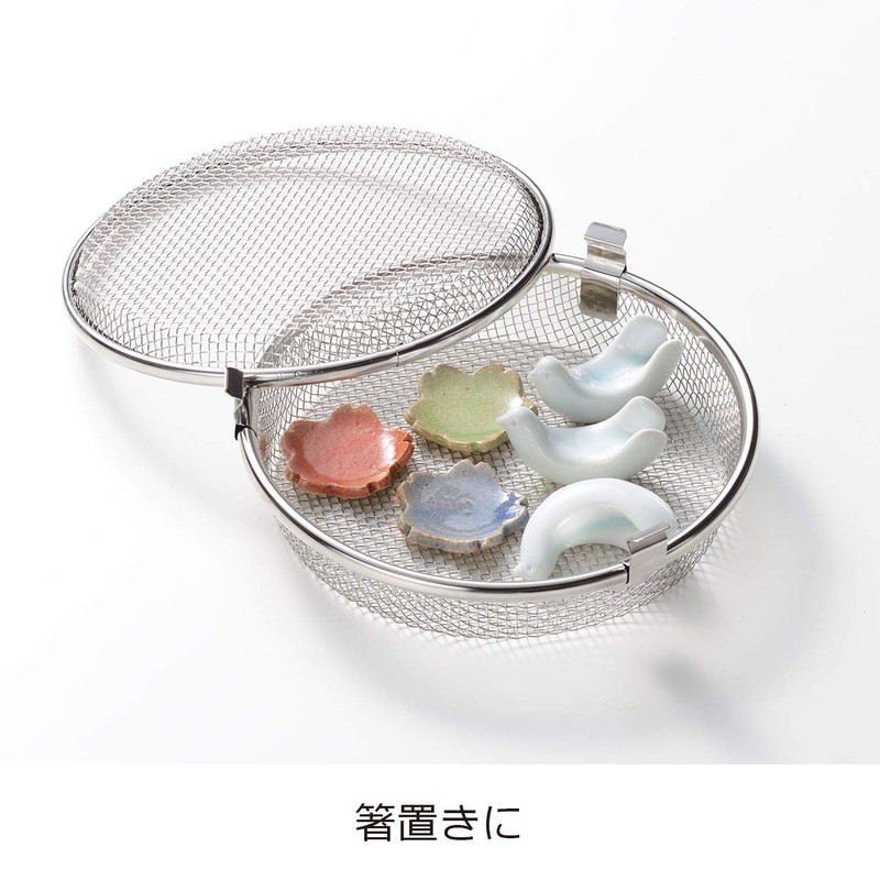 Oaks Reye LS1533 Washable Dishwasher, Silver, Made in Japan