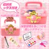 CORPER TOYS Makeup Set, Girls, Cell Phone, Key, Sticker, Storage