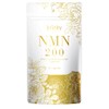 インフィニティー NMN 200 サプリメント 40粒