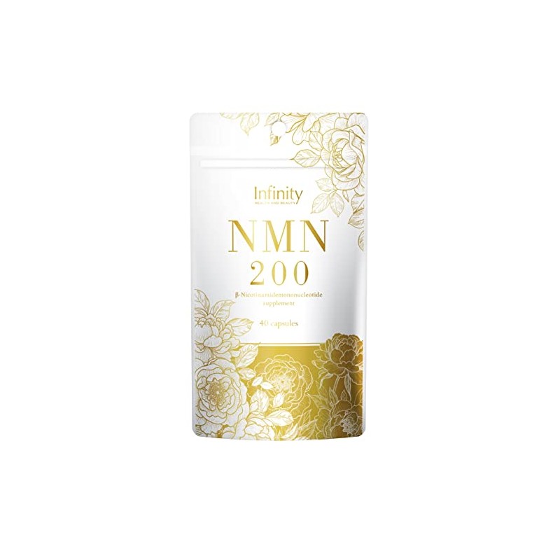 インフィニティー NMN 200 サプリメント 40粒