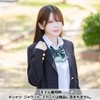Classe School Ribbon, School Uniform, High School Girl, Junior High