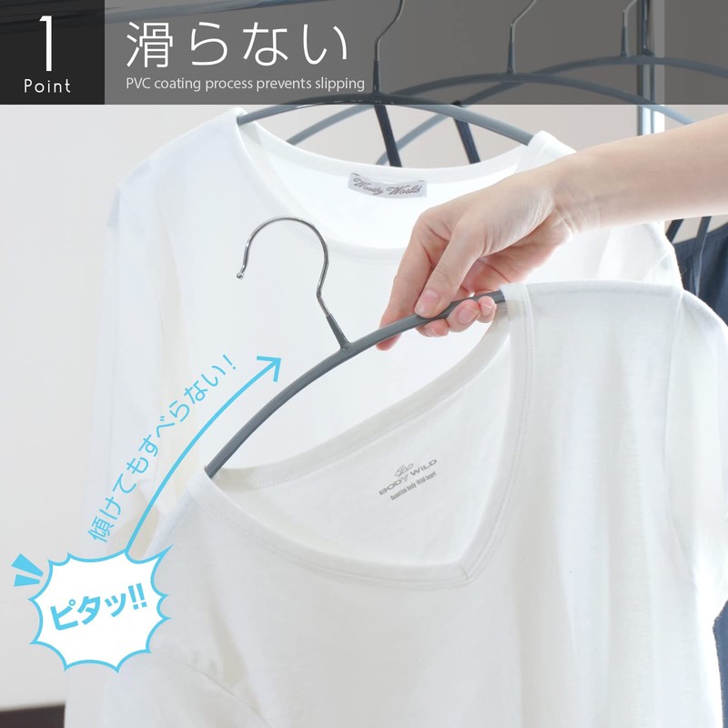 ROROPOCO Non Slip Hangers, Set of 10, Non Slip Laundry