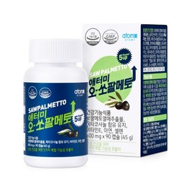 Atomy O-Saw Palmetto (90 capsules/3 months supply) 120g / 애터미 오-쏘팔메토 (90캡슐 /3개월분) 120g