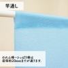 Noren Workshop Noren Japanese Style Autumn Tapestry Room Divider Blindfold
