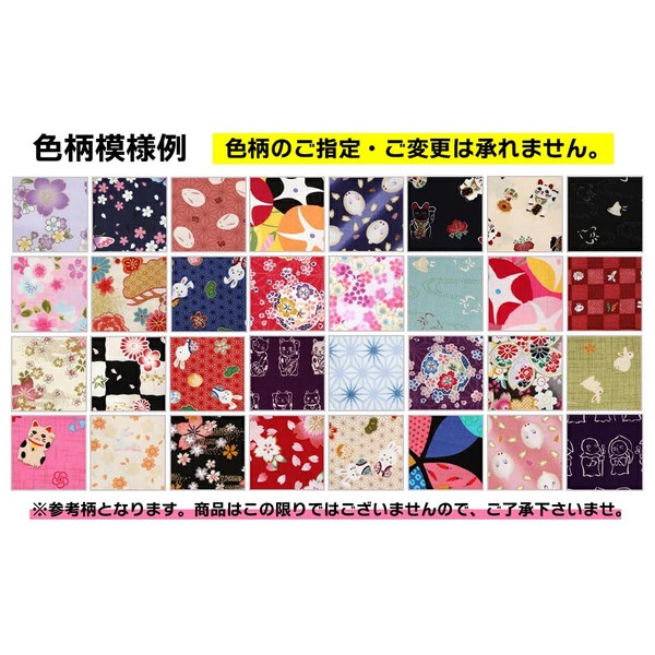 Bow Tie Pattern Under kakeaso-tosetto 5 Pieces Set kake Accessories 山武 Bow Tie Stores [J – 140] for Women