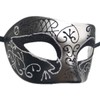 Coolwife Masquerade Mask Vintage Venetian Greek Roman Party Mardi Gras