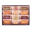Home-ground Almond Gateau Selection, Pack of 12