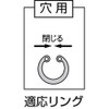 su-pa-tu-ru (Supertool) sunappuringupuraiya (Nail Fixed Notebook) Hole for Song Nail