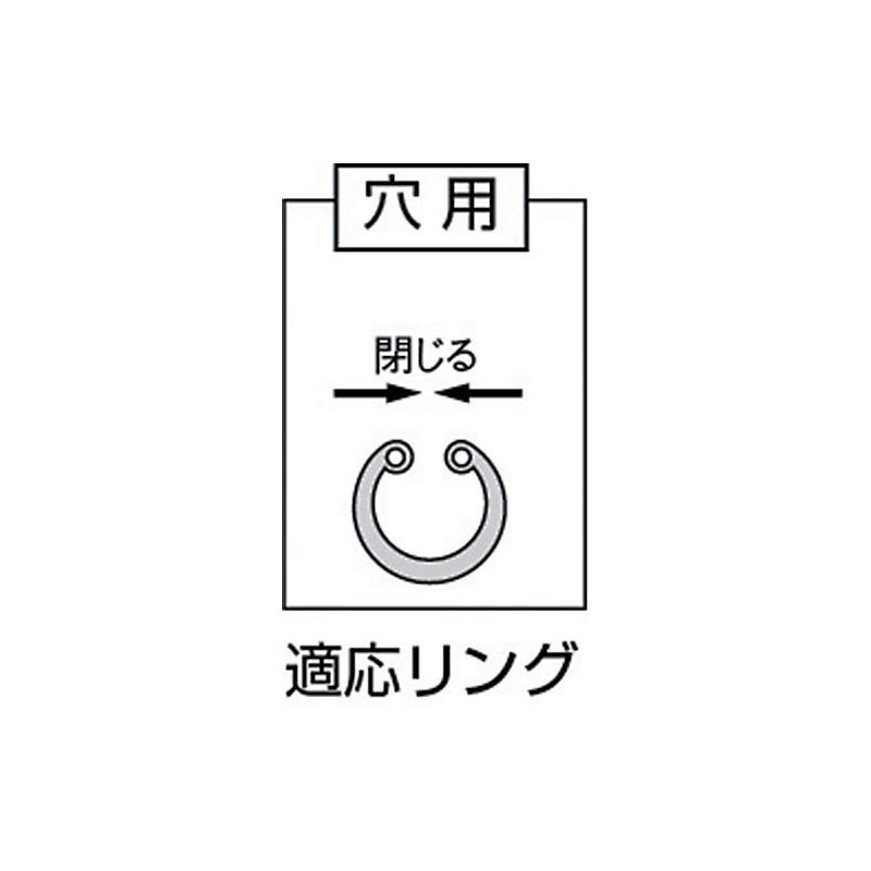 su-pa-tu-ru (Supertool) sunappuringupuraiya (Nail Fixed Notebook) Hole for Song Nail