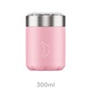 Chilly's Storage Containers, Leak-Proof Reusable Premium Stainless Steel Food Container,
