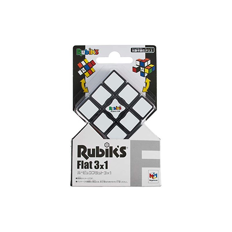 MegaHouse Mini Rubik's Cube