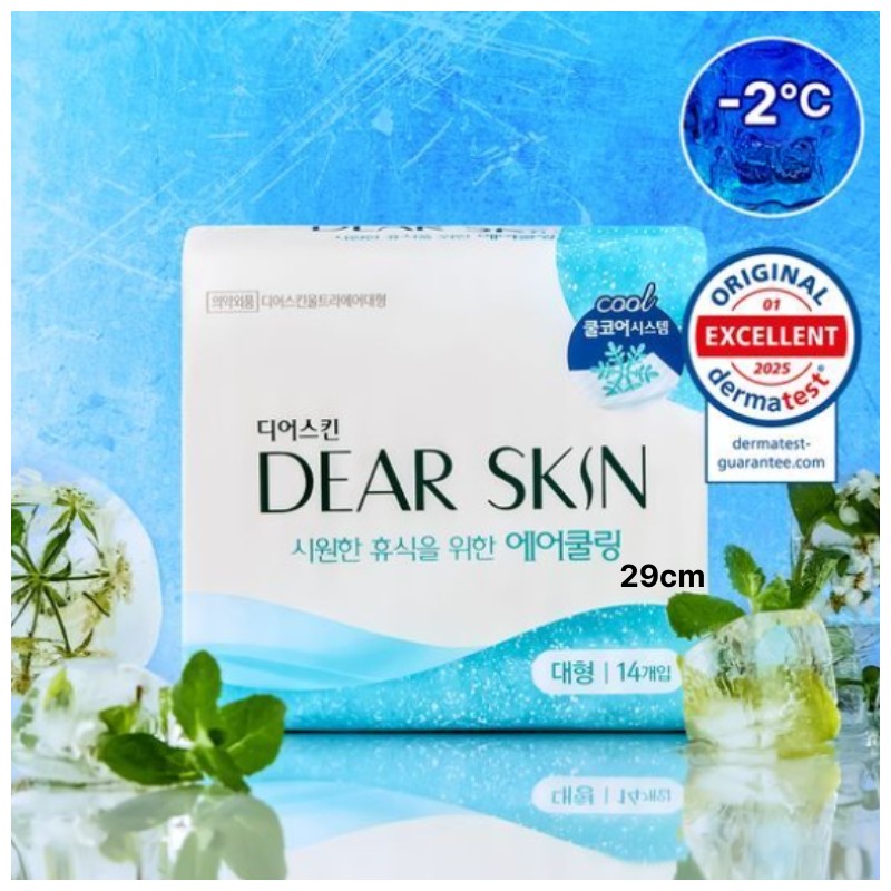 DEAR SKIN Air Cooling Sanitary Pads 2Packs [Medium/Large], Size1#$%Size2:Large 14pcs-Large