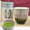 New Tea Gift, For Men, 2.8 oz (80 g), Tokusa