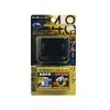 Tsuchiya Yac PZ-789 Car Supplies, Power Socket, Reversible USB Socket,