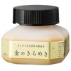 呉竹 書道液 パール書道液 金のきらめき 60ml BA301-6