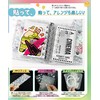 A7 Size Binder Clear Sticker Book 【Main Body + Refill