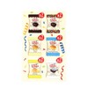 Mr. Brownie Party Box 300 g
