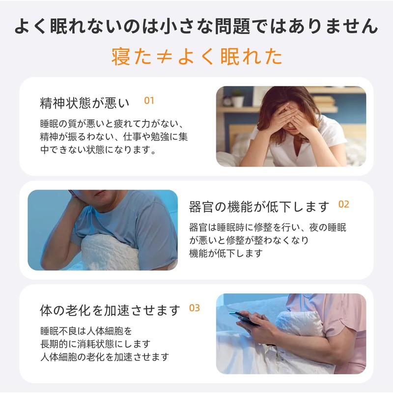 富山薬品 GABA安眠サプリ 悠眠 睡眠負債が気になる方 睡眠の質の向上 敬老の日プレゼント 国産品 2個セット 60日分