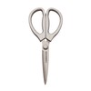 Farberware 5210607 Stamped Stainless Steel Kitchen Shear, 8.2 x 3.5