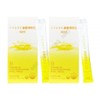 From today Starting today, Slimade Lemon Flavor 8000mg x 15 packs 1+1 / 오늘부터 슬림에이드 레몬맛 8000mg x 15포 1+1
