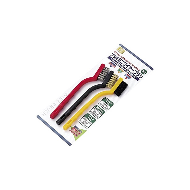 Echo Metal 0549-098 Plastic Handle Mini Wire Brush 3P