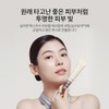 Sulwhasoo 공통퍼펙팅 베일 프라이머 35ml SPF30 Common Perfecting Veil Primer