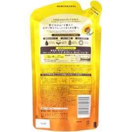 Diabote Oil in Shampoo (Rich & Repair) Refill, 12.2 fl oz (360 ml)