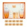 Sulwhasoo Jaum 2-piece set + Firming cream 50ml (5ml x