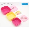 OSK SSP-31 Kirby Star Seal Container, 3-Piece Set