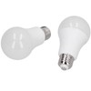 2Pcs LED Light Bulb Dimmable Eye Protection Lamp 5W/5000K for