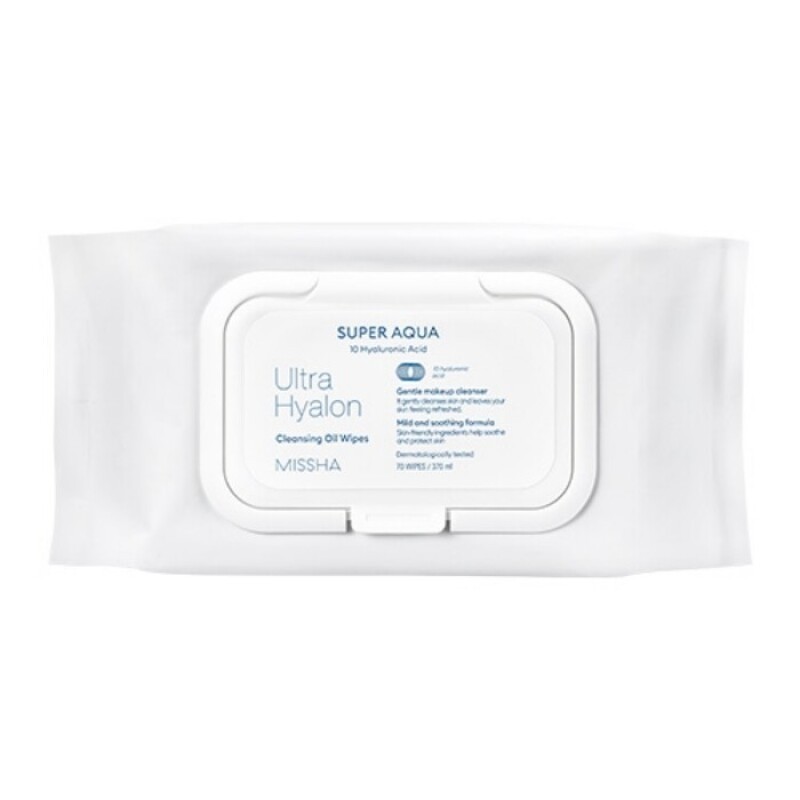 Super Aqua Ultra Hyalon Cleansing Oil Tissue Large Capacity 70