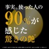Syoss Oleo Cream Hair Color, 1A Clear Ash, Salon Quality,