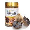 Goydam 300g black garlic pills / 고이담은 흑마늘환 300g