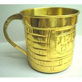 A Two Handle Netilat Yadayim Wash Cup, with NETILAT YADAIM in Hebrew, Brass