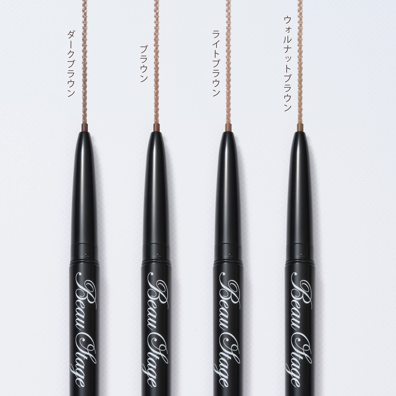 Aderans BS Eyebrow Pencil, Made in Japan, Akkeshi Kiss Moisturizing