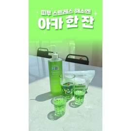 Sante Acca Toner Gauze Pads 200 sheets / 상떼 아카 토너 거즈 패드 200매