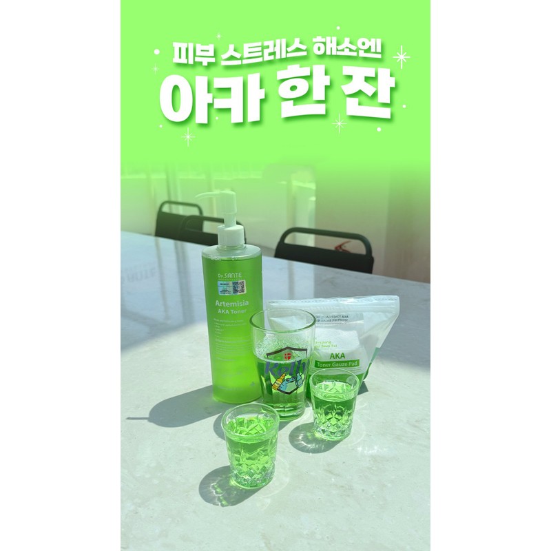 Sante Acca Toner Gauze Pads 200 sheets / 상떼 아카