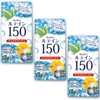 ルテイン150 高濃度 アスタキサンチン 3mg フリー体ルテイン 150mg ゼアキサンチン7.5mg サプリメント 90粒 (3袋)