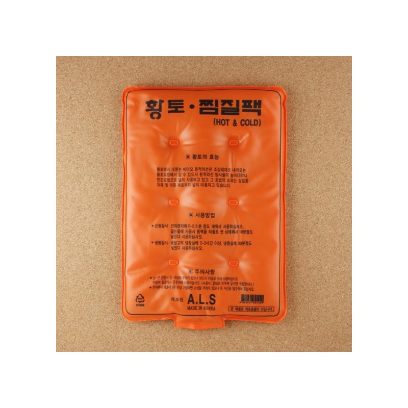 Red clay hot and cold compress (planning)