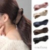 VINGTAINE H-483-BR Twist Ribbon Banana Clip Hair Accessories, Brown