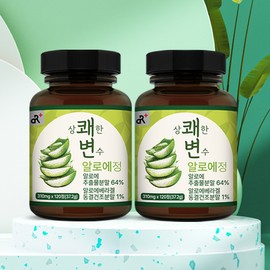 Refreshing Aloe Vera Supplement, 120 Tablets, 37.2g, Pack of 2