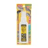LITE Super Oil Mist G-7