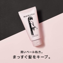 MASUGU (Straight) Straight Style Curly Hair Mask Body 150g (x1) El Krakton
