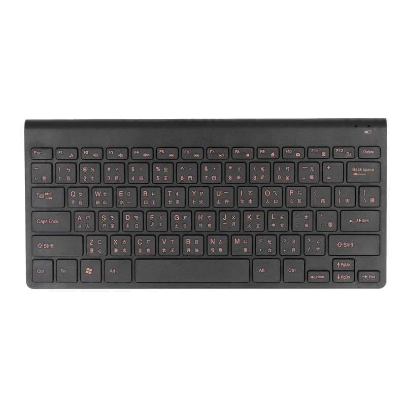 Goshyda Bilingual Chinese Keyboard, Mute Traditional Chinese Keyboard, 78 Keys