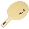 Nittaku NE-6855 Table Tennis Racket Miyabi Shake Hand Veneer Flare