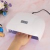48W UV/LED Nail Lamp Nail Gel Polish Dryer Quick Drying