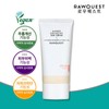 Lowquest Barrier Enhancing Sunscreen 50ml / 로우퀘스트 베리어 인핸싱 선크림